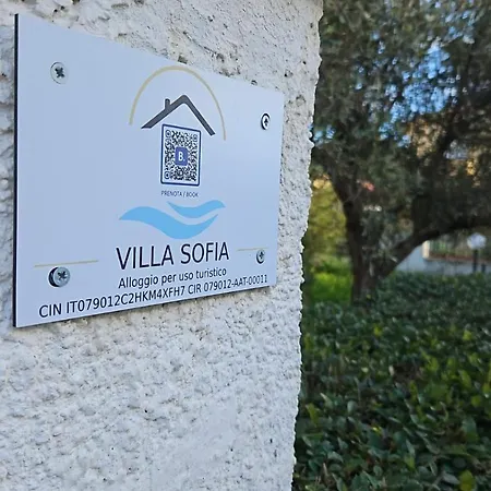 Sofia Holiday home Botricello